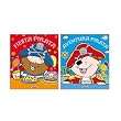 Piratas con pegatinas (Pack de 2 libros)