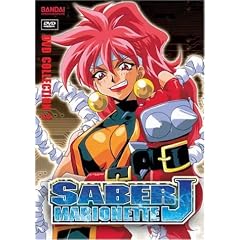 Saber Marionette J: DVD Collection 3 by 