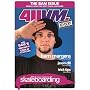 411 VM (The Bam Issue)