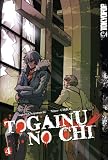 Togainu no Chi Volume 4