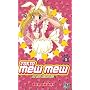 Tokyo mew mew � la mode, Tome 2 :