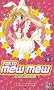 Tokyo Mew Mew � la mode, Tome 2 :