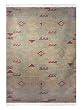 Wool rug, 'Red Sea' (5.5x7.5) Wool rug, 'Red Sea' (5.5x7.5)
