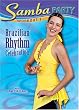 Samba Party Workout 1: Brazilian Rhythm Celebration