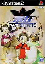 GAME SELECT 5 和