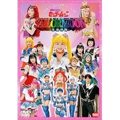 ��������m�Z�[���[���[��~�i���`��~ [DVD]