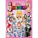 ��������m�Z�[���[���[��~�i���`��~ [DVD]