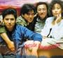Outside Baseball Team [VHS]