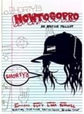 HOW TO GO PRO!! -an Amateur Project- Shorty's 2005 【スケートボード DVD】