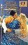 Desire's Song (Lovegram historical romances)