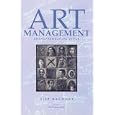 Art Management: Entrepreneurial Style