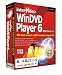 WinDVD Player 6 Platinum