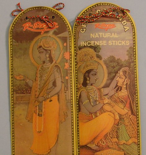 Sandalwood - Geet Govinda (Melody of Krishna) Incense Sticks - 20 Sticks