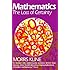 Mathematics: The Loss of Certainty (Oxford Paperbacks)