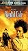 VHS : Bagdad Cafe