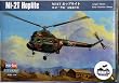 HobbyBoss 1/72 Mi-2T Hoplite