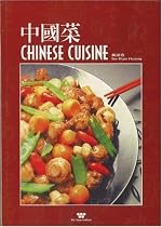Chinese Cuisine