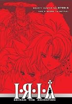 Iria - Zeiram The Animation Collection Streaming.