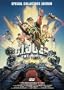 G.I. Joe:the Movie