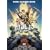 G.I. Joe: The Movie