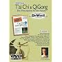 Tai Chi & Qi Gong Volume 1