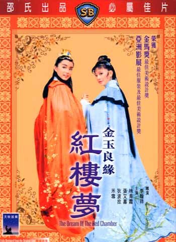 The Euro as a Stabilizer in the