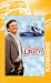 Videos (VHS) : Garp und wie er die Welt sah