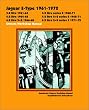 Jaguar E-Type 1961-1972 Owner's Workshop Manual