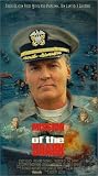 Mission of the Shark