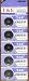Jewelry : 5-pack T&E CR2032 3V Lithium Button-cell Batteries, for Calculators, Watches, Remote Controls, Handheld Games and Other Electronics