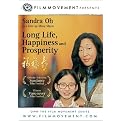 Long Life, Happiness and Prosperity (The Film Movement Series) (Widescreen) (Special edition)