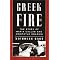 Amazing Greek Biographies