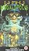 VHS : Doomed Megalopolis - Chapter 1 - The Demon City [1992]
