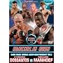 Cage Rage - Vol. 15 [DVD]