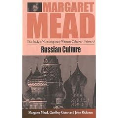 Review: Museum Of Russian Culture