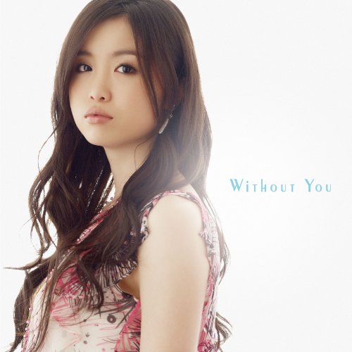 Without You JYONGRI