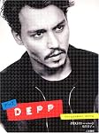 DEPP ～デップ～
