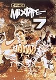 And Mixtape - Vol. 7