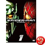 �u�X�p�C�_�[�}��™ [DVD]�v�̃C���[�W�摜