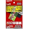 ELECOM キヤノンインクジェット用デジカメ印画紙(89×127MM) 100枚入り EJK-CPL100