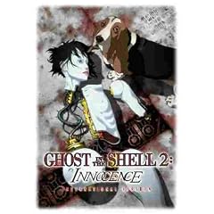 GHOST IN THE SHELL 2 INNOCENCE INTERNATIONAL VER.