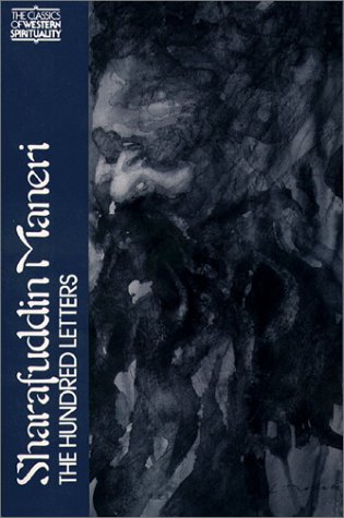 Sharafuddin Maneri: The Hundred Letters