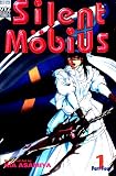 Silent Mobius Comic Part Four #1 (Part Four, 1)