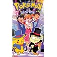 Pokemon: Show Time (Dub)