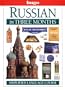 Hugo Language Course: Russian In Three Months (with Cassettes)