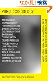 Public Sociology: Fifteen Eminent Sociologists Debate Politics and the Profession in the Twenty-first Century