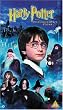 Harry Potter And The Sorcerer's Stone [2 DVDs] [UK Import]