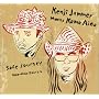 Safe Journey~Hula-Hula Dance6~