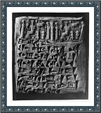 Historic Print (S): Clay envelope with inscription and seal enclosing a cuneiform tablet, excavated at Kulte