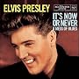It's Now Or Never [10" VINYL]